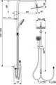 Duschsystem von Ideal Standard mit overhead Brause und Handbrause, abgebildet in technischen Zeichnungen mit Maßangaben und Montagehinweisen.